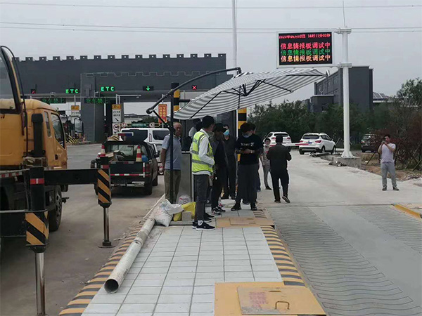 整車式動態汽車衡